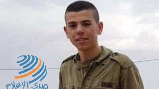 جيش الاحتلال يعلن العثور على الجندي المفقود جثة قرب حاجز حزما