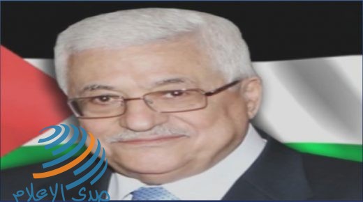الرئيس يعزي بوفاة رئيس لجنة فلسطين في مجلس النواب الأردني النائب السابق يحيى السعود