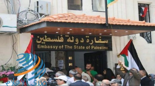 إغلاق السفارة الفلسطينية في عمان بسبب “كورونا”