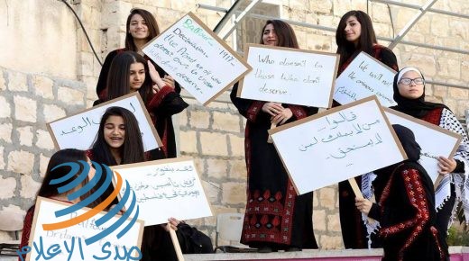 نابلس: وقفة احتجاجية بمناسبة الذكرى الـ103 على اعلان بلفور