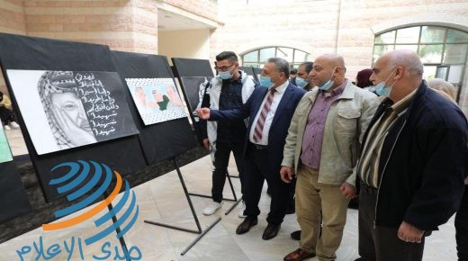 فعاليات ثقافية حول سيرة الشهيد ياسر عرفات في طولكرم
