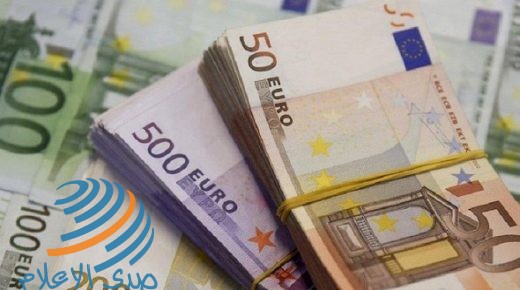 10 ملايين يورو من الاتحاد الأوروبي لدفع الرواتب ومخصصات التقاعد عن شهر أيلول