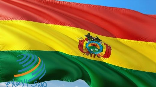 بوليفيا تؤكد موقفها الثابت والداعم للحقوق الفلسطينية