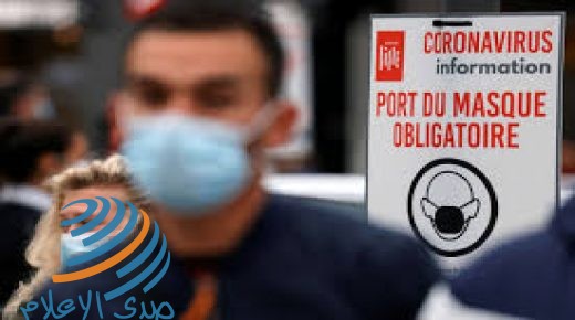 فرنسا تسجل 16 ألف إصابة بكورونا و384 وفاة خلال 24 ساعة