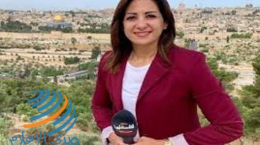 الاحتلال يستدعي مراسلة تلفزيون فلسطين كريستين ريناوي للتحقيق