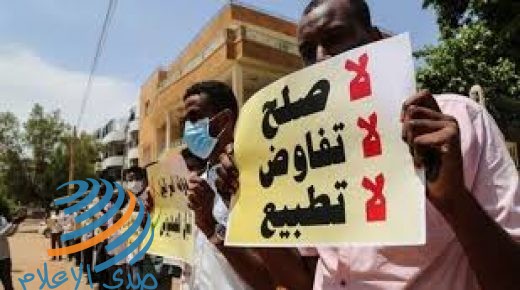 السودان: الإعلان عن تجمع شعبي لمقاومة التطبيع مع الاحتلال