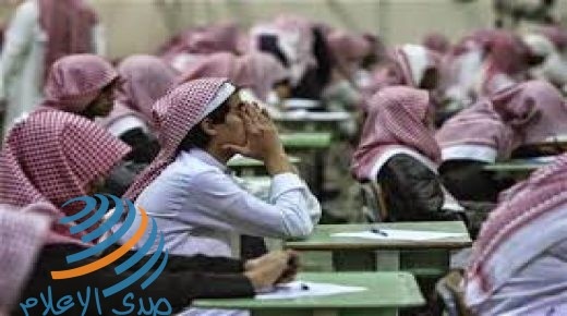 السعودية.. وفاة معلم أمام طلابه أثناء درس عن بعد
