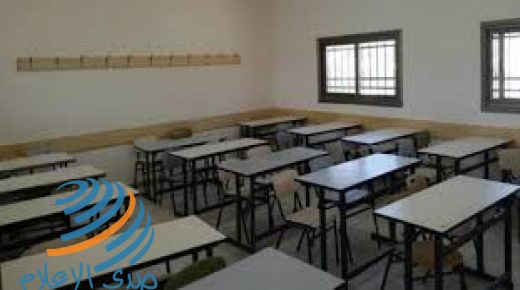 إغلاق 9 مدارس في سلفيت لمدة 14 يوما بسبب كورونا