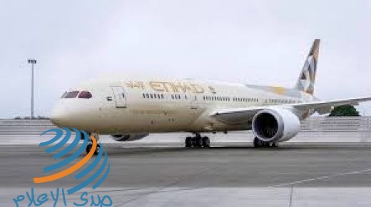 الاتحاد للطيران تحذر طياريها من تسريح اضطراري بسبب أزمة كورونا