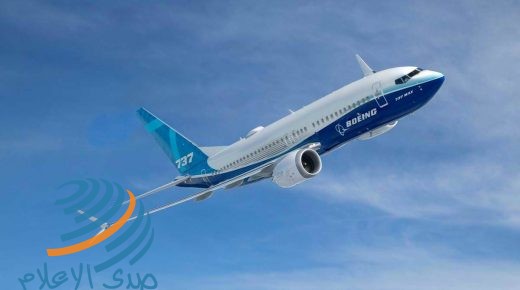 أوروبا تقترب من رفع الحظر على تحليق “بوينغ 737 ماكس”