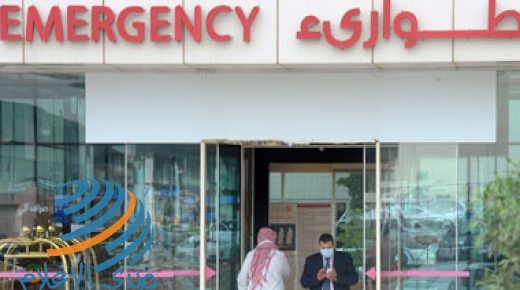 الصحة السعودية تعلن تسجيل 302 إصابة جديدة بكورونا و17 وفاة