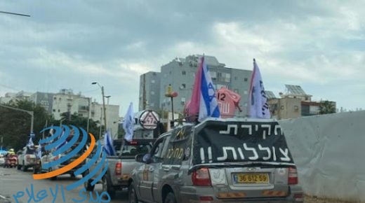 قوافل احتجاجية لإسرائيليين من قيساريا للقدس تطالب بمحاكمة نتنياهو وتنحيه عن الحكم