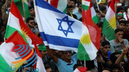 هل سيطبع اكراد العراق العلاقات مع “اسرائيل ” ؟