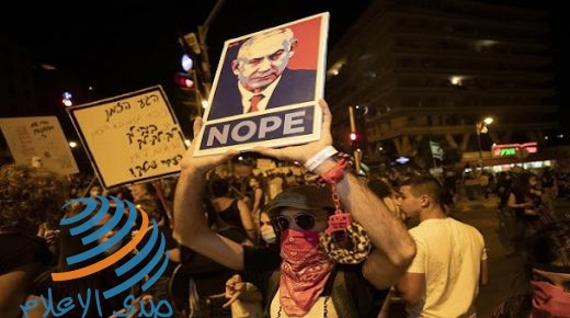 للأسبوع الـ20: آلاف الاسرائيليين يتظاهرون ضد نتنياهو