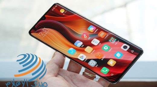 تسريبات تكشف مواصفات هاتف شاومي Mi 11 Pro