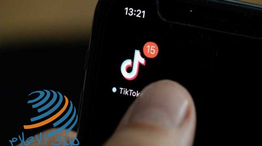This illustration picture taken on May 27, 2020 in Paris shows the logo of the social network application Tik Tok on the screen of a phone. (Photo by Martin BUREAU / AFP)