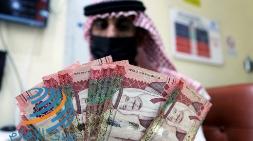 السعودية.. توقعات بارتفاع دخل الفرد لأعلى مستوى في 2021