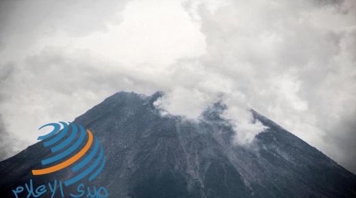 إندونيسيا: إجلاء نحو 5 آلاف شخص مع تزايد نشاط بركان