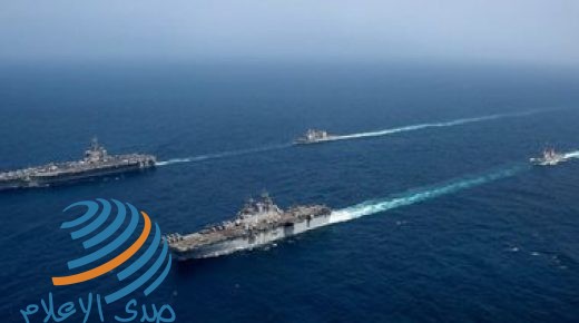 الصين تتعقب سفينة حربية أمريكية في مضيق تايوان