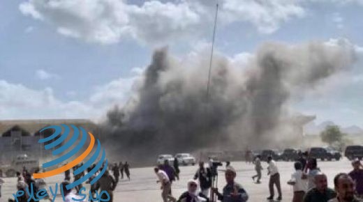 سلطنة عُمان تدين التفجير الإرهابي في مطار عدن