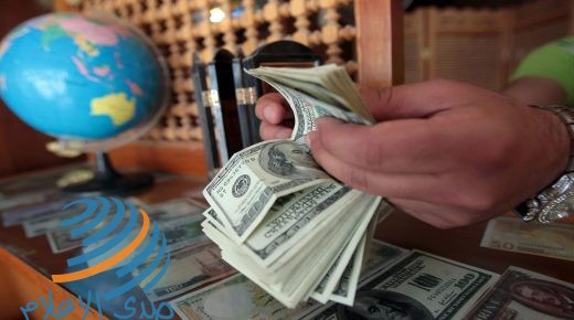 البنك المركزي العراقي يرفع سعر صرف الدولار