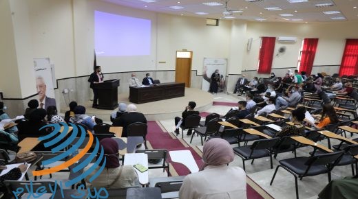 اختتام سلسلة ورش عمل في مجال حقوق الإنسان والنوع الاجتماعي في الجامعات