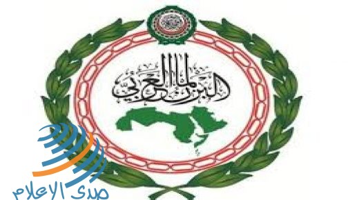 البرلمان العربي يؤكد دعمه لدعوة الرئيس لعقد مؤتمر دولي للسلام
