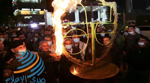 إيقاد شعلة الذكرى الـ56 لانطلاقة الثورة في قلقيلية