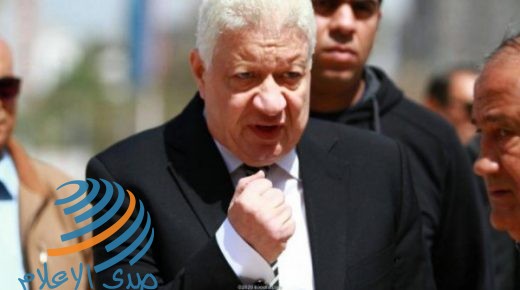 مرتضى منصور يهدد: سأرد على بيان اللجنة المؤقتة بعد مباراة المقاولون