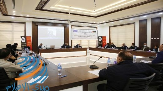 رام الله: انطلاق المؤتمر الأوروبي السادس لمناصرة أسرى فلسطين