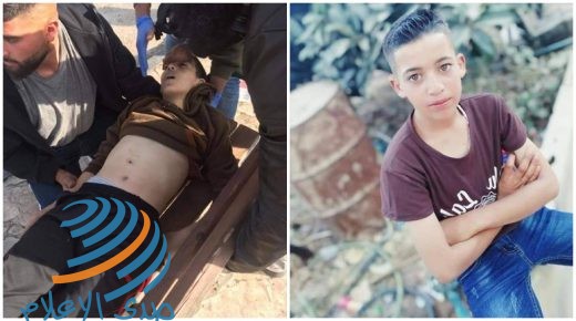 الصحة: استشهاد الطفل أبو عليا برصاص الاحتلال في قرية المغير