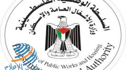 “الأشغال” تقدم ورقة حول واقع الإسكان في فلسطين خلال جلسة مجلس وزراء العرب