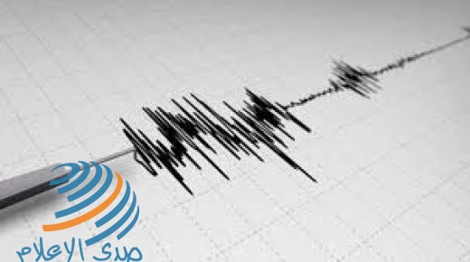 زلزال بقوة 4.3 درجة يضرب إقليم “خيبر بختونخوا” الباكستاني