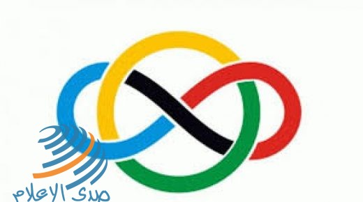 التربية: فوز فلسطين بالميدالية الفضية في الأولمبياد العربي للرياضيات