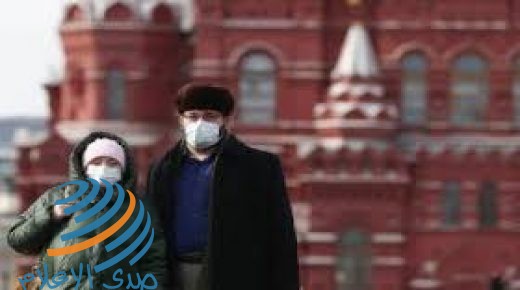 روسيا تُسجل 28 ألفا و209 إصابات بكورونا