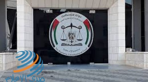 العدل: في اليوم العالمي لحقوق الإنسان الاحتلال ينتهك أبسط حقوق شعبنا