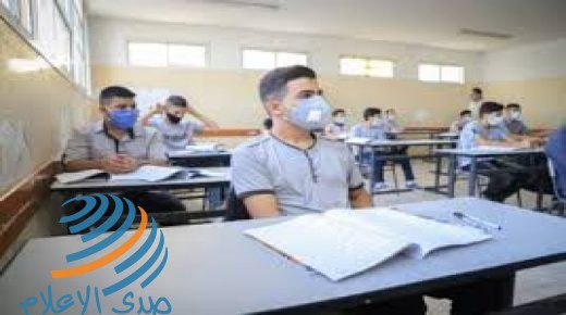 اتحاد المعلمين: دوام المعلمين في المدارس غدا كالمعتاد
