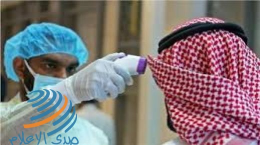 السعودية تسجل 249 إصابة جديدة بكورونا