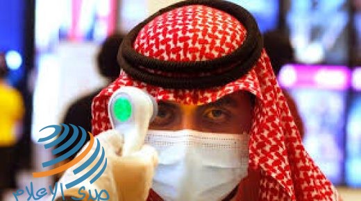 الصحة السعودية تسجل 209 إصابات جديدة بكورونا