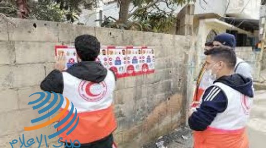 لبنان: جمعية الهلال الأحمر تطلق حملة توعية حول فيروس كورونا
