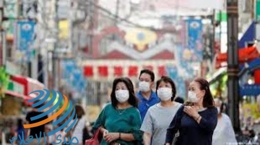 اليابان: تسجيل 3031 إصابة جديدة بكورونا
