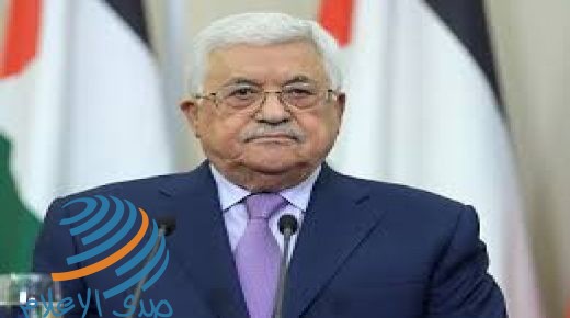 الرئيس يتلقى برقية تعزية من رئيس مجلس أمناء مؤسسة الدراسات الفلسطينية بوفاة المناضل باسل عقل