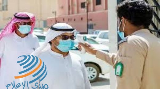 كورونا.. السعودية تسجل 174 إصابة جديدة