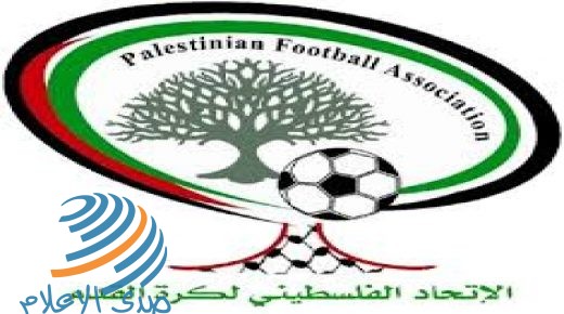 اتحاد كرة القدم يستنكر استهداف الاحتلال لنادي التفاح الرياضي