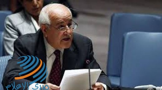منصور: الافتقار للجهود الجادة لمحاسبة الاحتلال جعل شعبنا أكثر عرضة لوحشيته