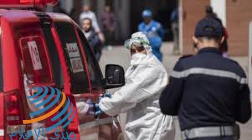 المغرب يسجل 2900 إصابة جديدة بكورونا