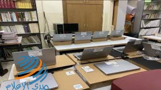 مؤسسة فيصل الحسيني تسلم 151 جهاز حاسوب لـ 14 مدرسة منذ انطلاق مشروع اشتري زمناً لمدارس القدس