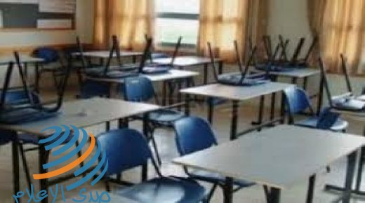 بسبب كورونا.. إغلاق مدرسة شرق قلقيلية