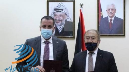 “الاقتصاد” وهيئة تسوية الأراضي والمياه توقعان مذكرة تفاهم