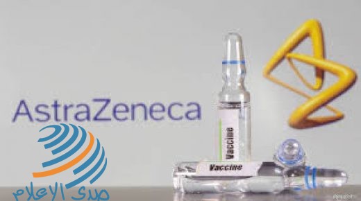 الهند ترفض ترخيص الاستخدام الطارئ للقاح أسترا زينيكا